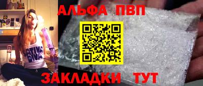 мескалин Среднеуральск