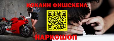 мескалин Среднеуральск