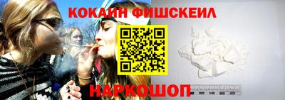 марки lsd Ставрополь