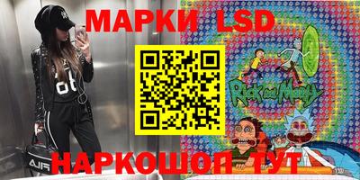 мескалин Среднеуральск