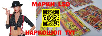 мескалин Среднеуральск