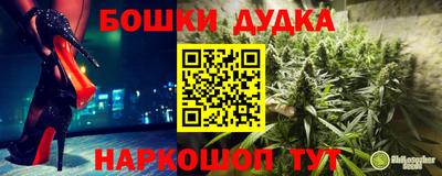 марки lsd Ставрополь