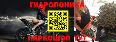 мефедрон Старая Купавна