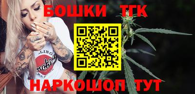 марки lsd Ставрополь