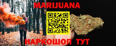мескалин Среднеуральск