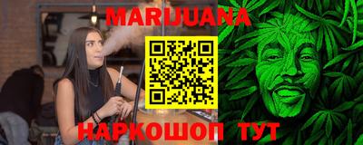 мескалин Среднеуральск