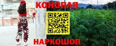 марки lsd Ставрополь