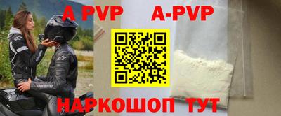 мескалин Среднеуральск