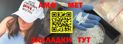 марки lsd Ставрополь