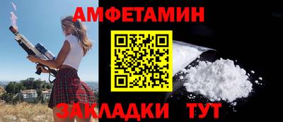 марки lsd Ставрополь