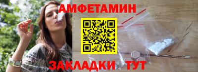 марки lsd Ставрополь