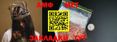 мескалин Среднеуральск