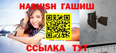мескалин Среднеуральск