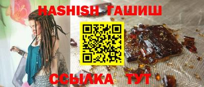 мефедрон Старая Купавна