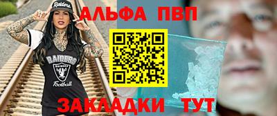 мескалин Среднеуральск
