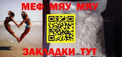 марки lsd Ставрополь