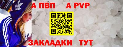 мескалин Среднеуральск